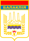 Balakliya
