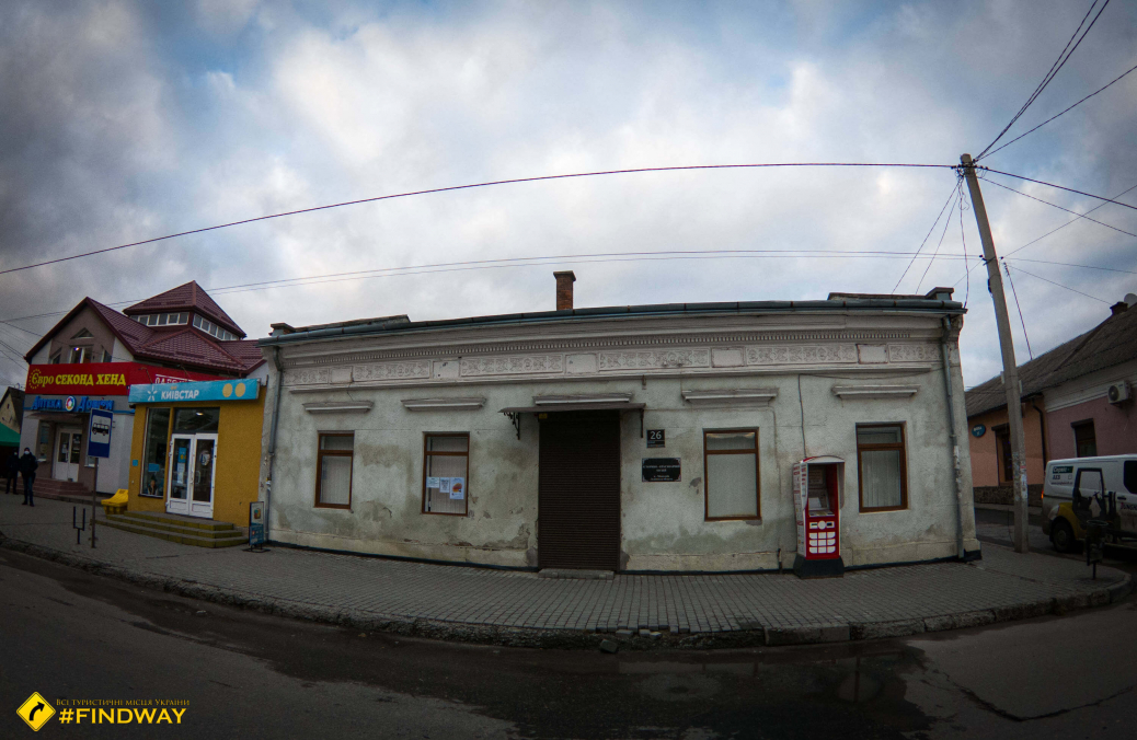 Краеведческий музей, Николаев