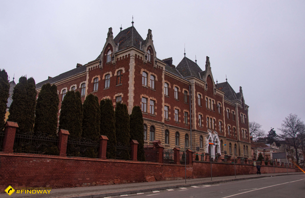 Franko University, Drohobych