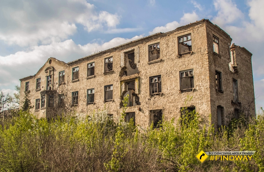 Abandoned town Stepove (Otvod), Kryvyi Rih