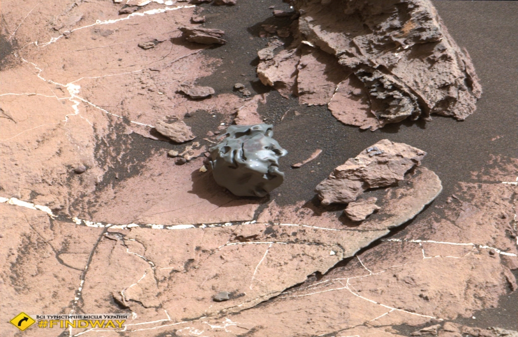 Марсоход Curiosity, Марс