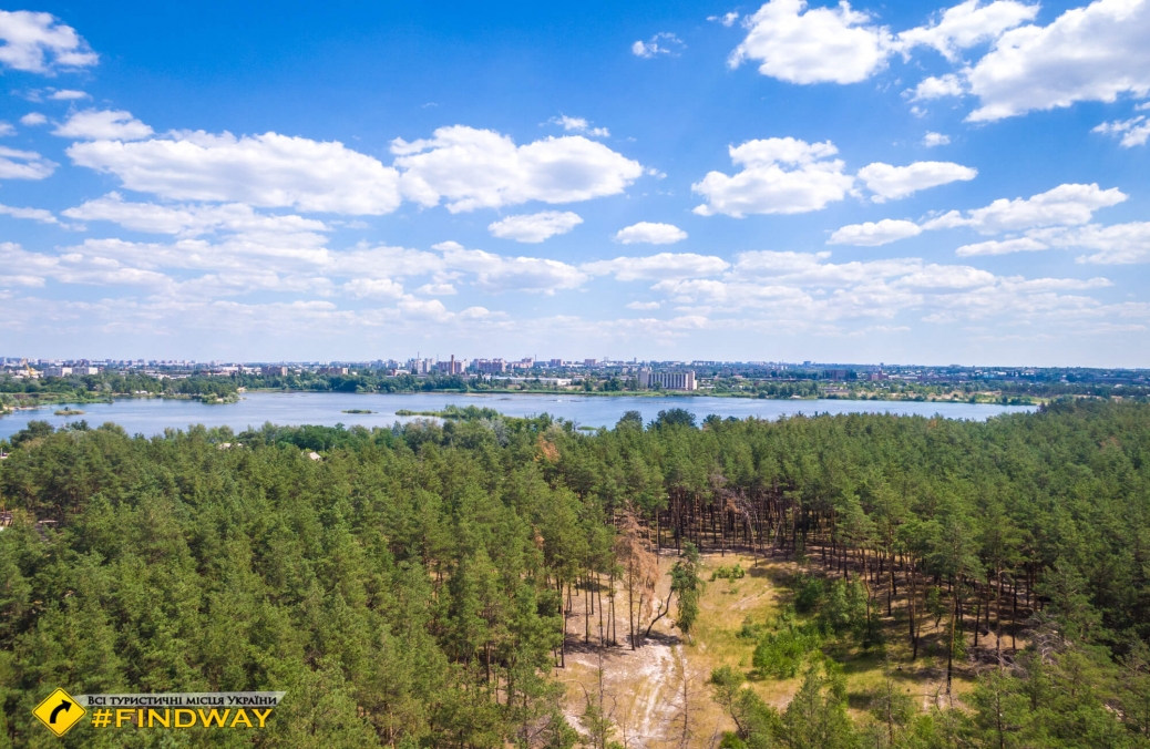 Озеро Основа (Комсомольское озеро), Харьков