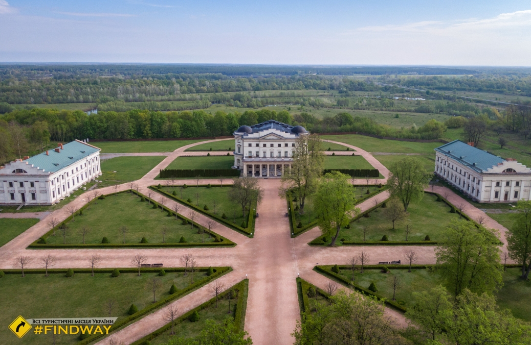 Палац Розумовського, Батурин