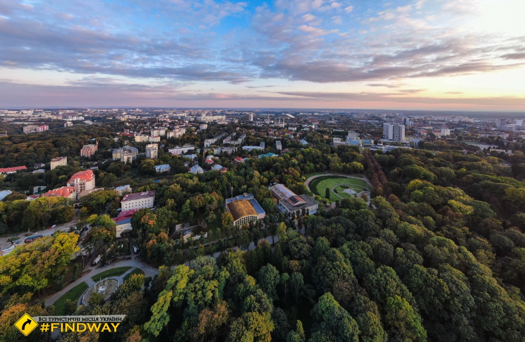 Стрийський парк, Львів