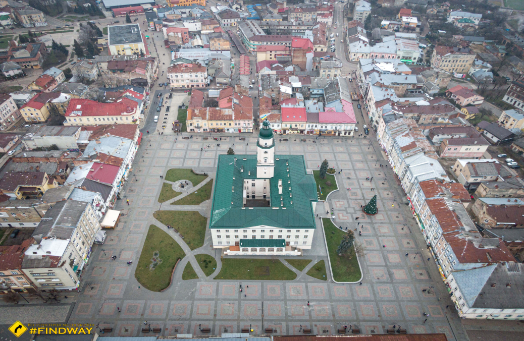 Drohobych City Council