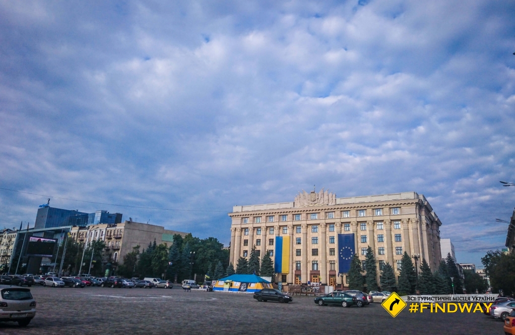 Freedom Square, Kharkiv