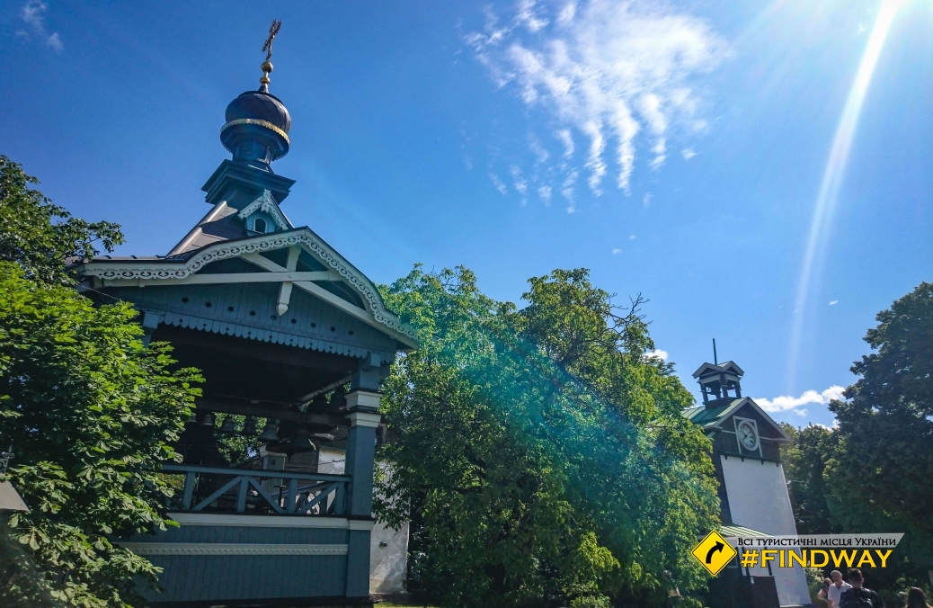Holy Trinity Monastery, Botanical Garden, Kyiv