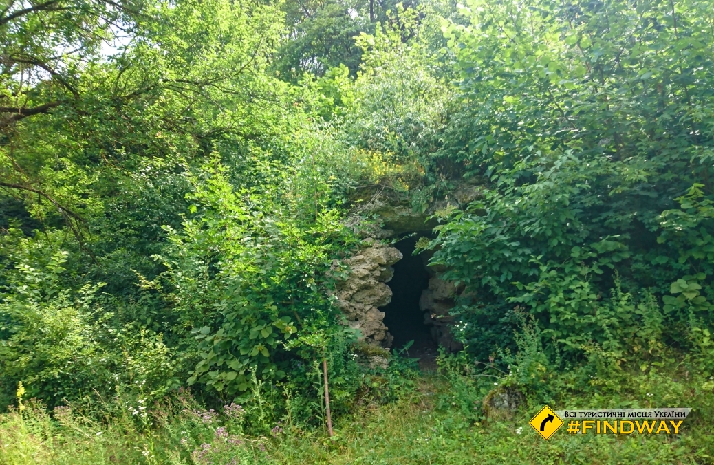 Lower grotto, Otrokiv