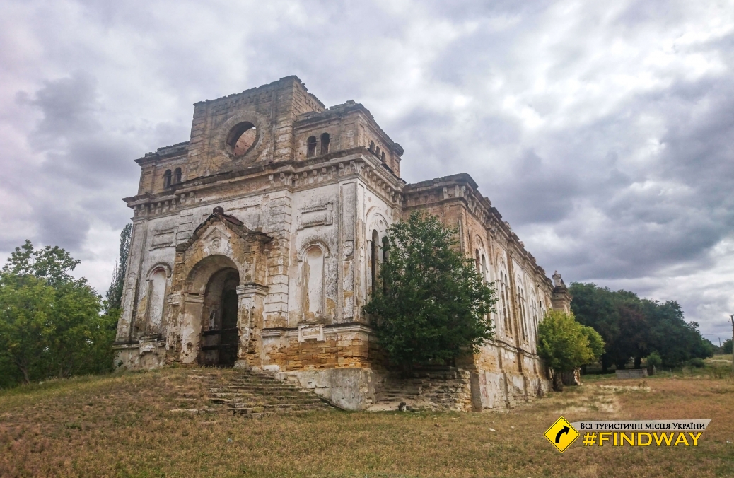Руины католического костела св.Троицы, Лиманское