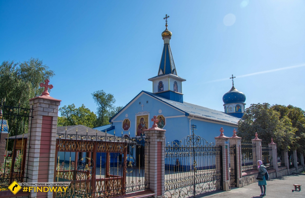 St. George's Tower and Iberian Icon of God's Mother Church, Kryvyi Rih