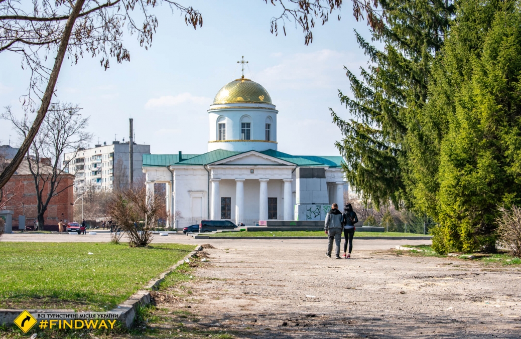 Holy Protection Church, Chuguyiv