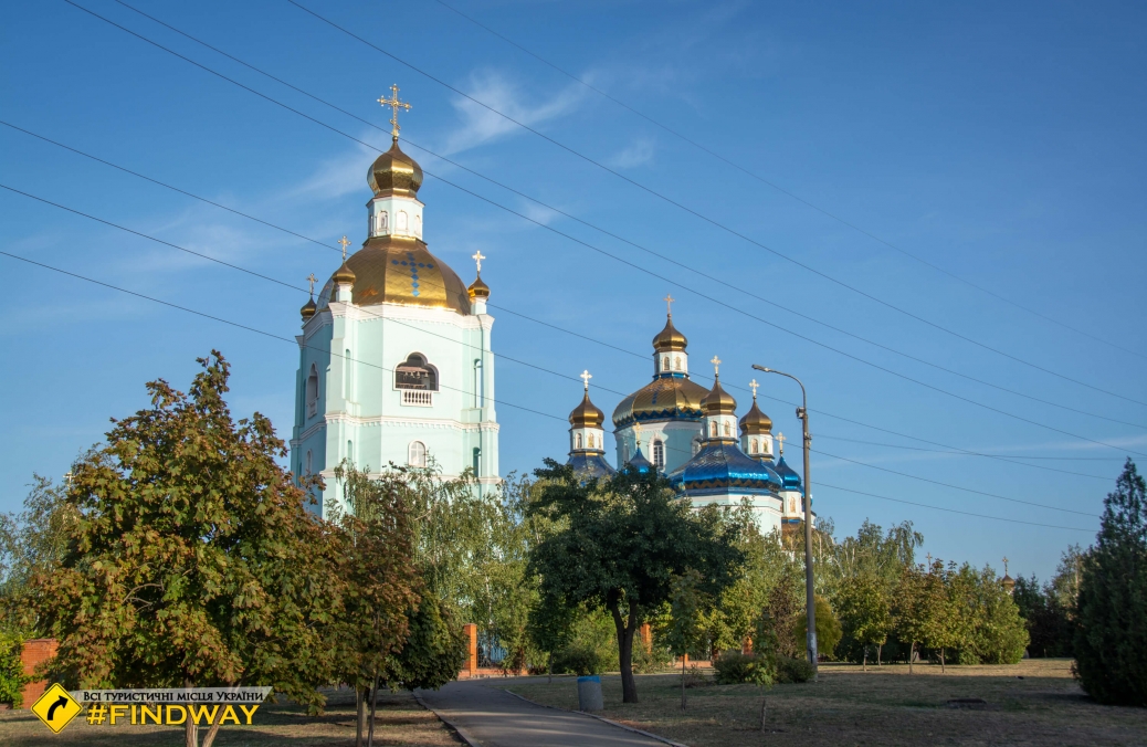 Transfiguration Cathedral, Kryvyi Rih