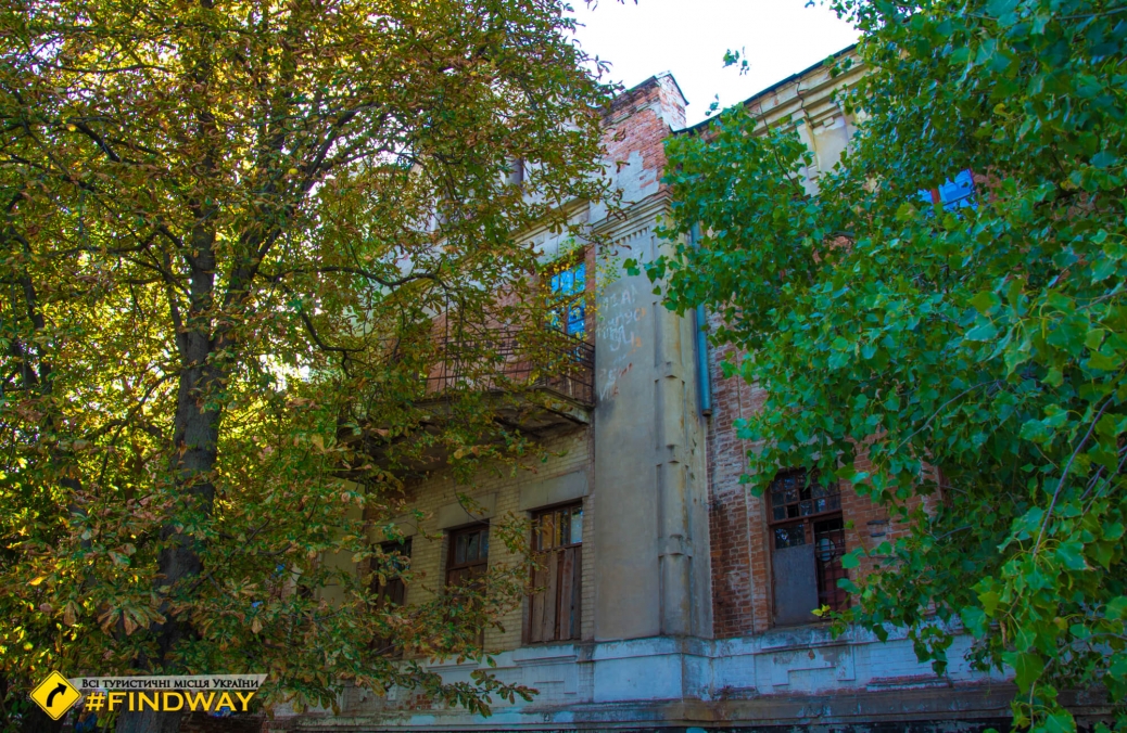 Shkuratov House, Pryluky
