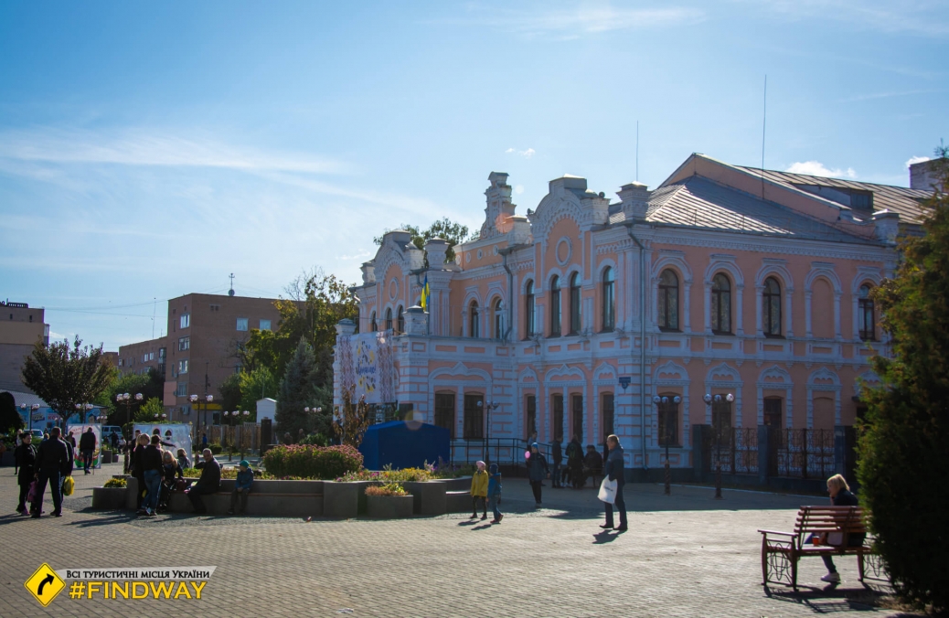 City Palace of Culture, Pryluky