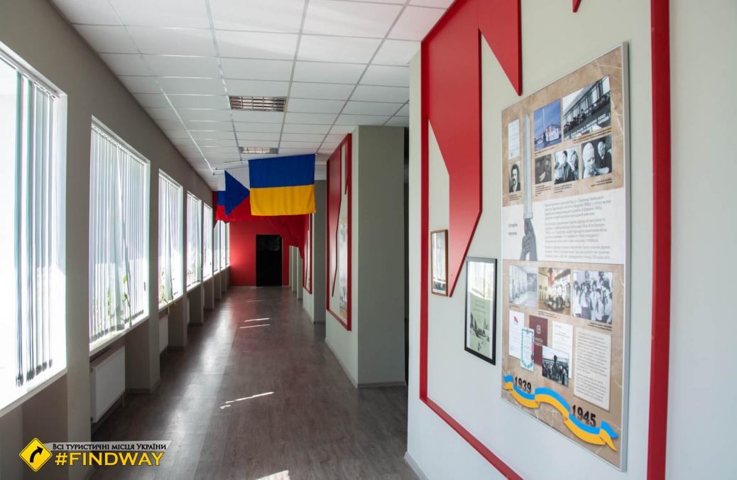 Museum of Fighting Brotherhood, Sokolove