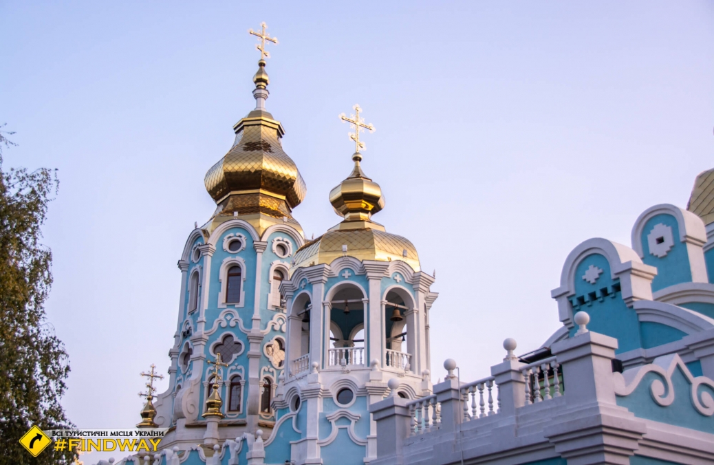 Church of the Holy Queen Tamara, Kharkiv