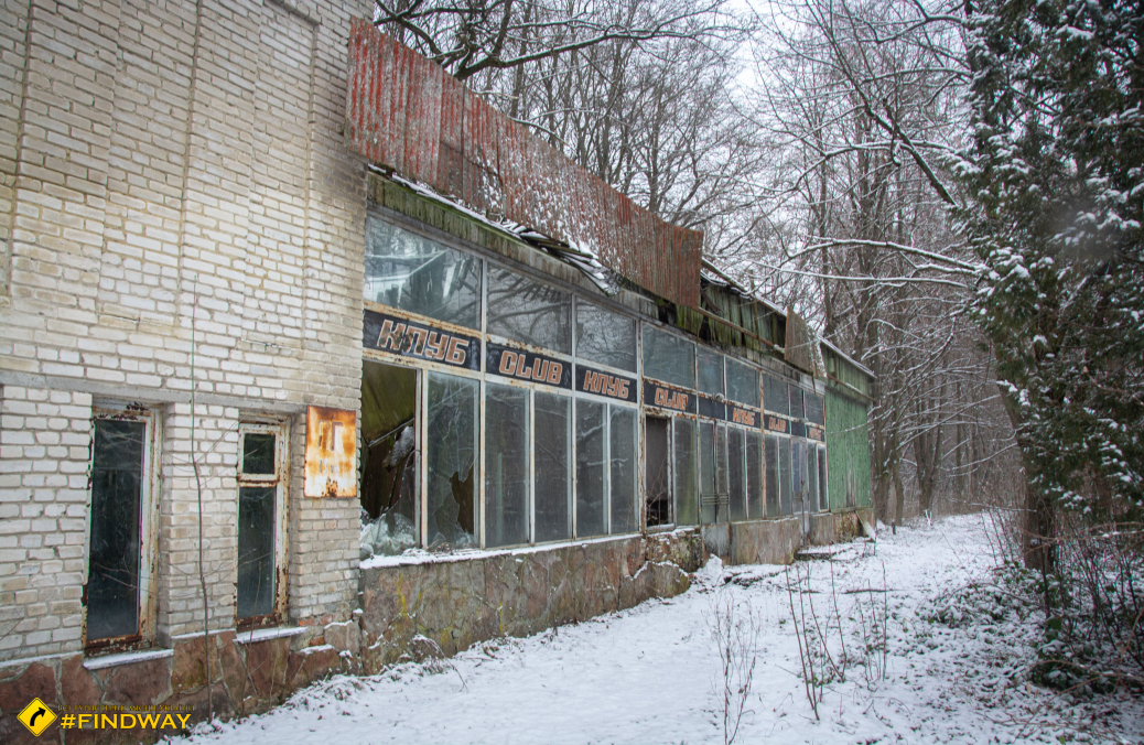 Abandoned camp «Sokil», Bryukhovychi