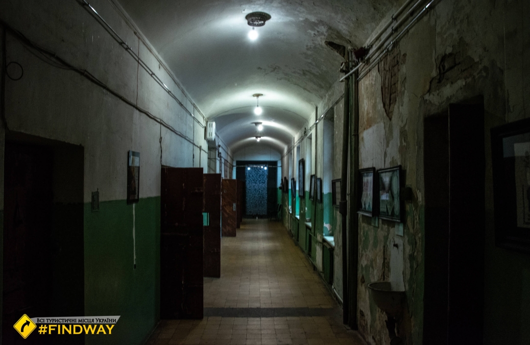 Музей «Тюрьма на Лонцкого», Львов