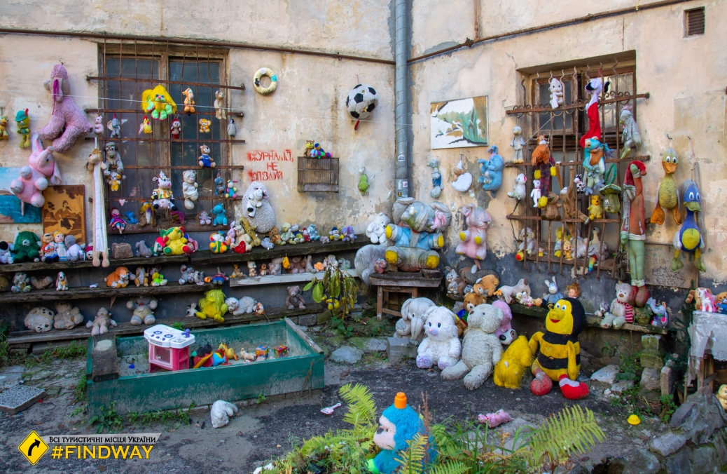 Yard of lost toys, Lviv