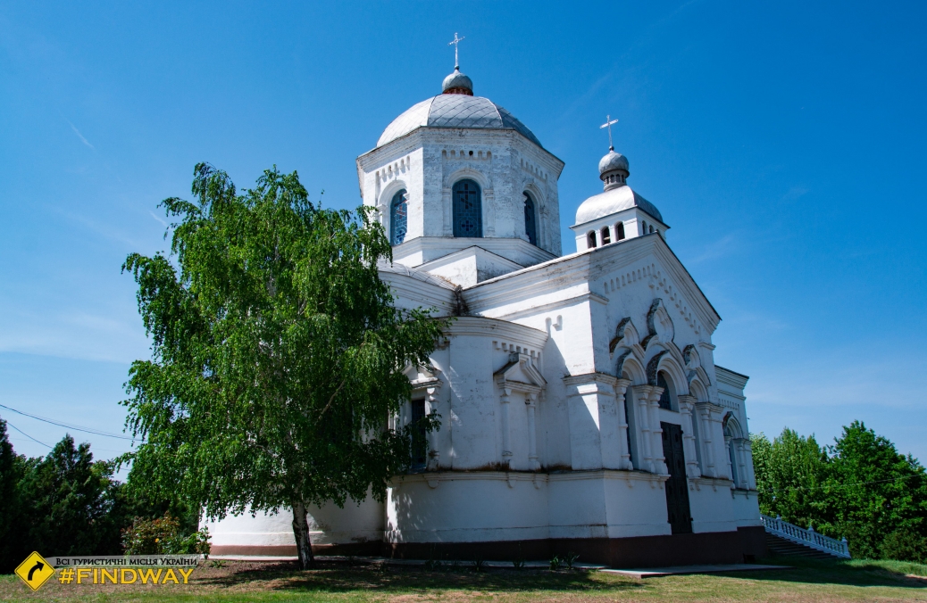 Trinity Church, Knyaze-Grigorivka