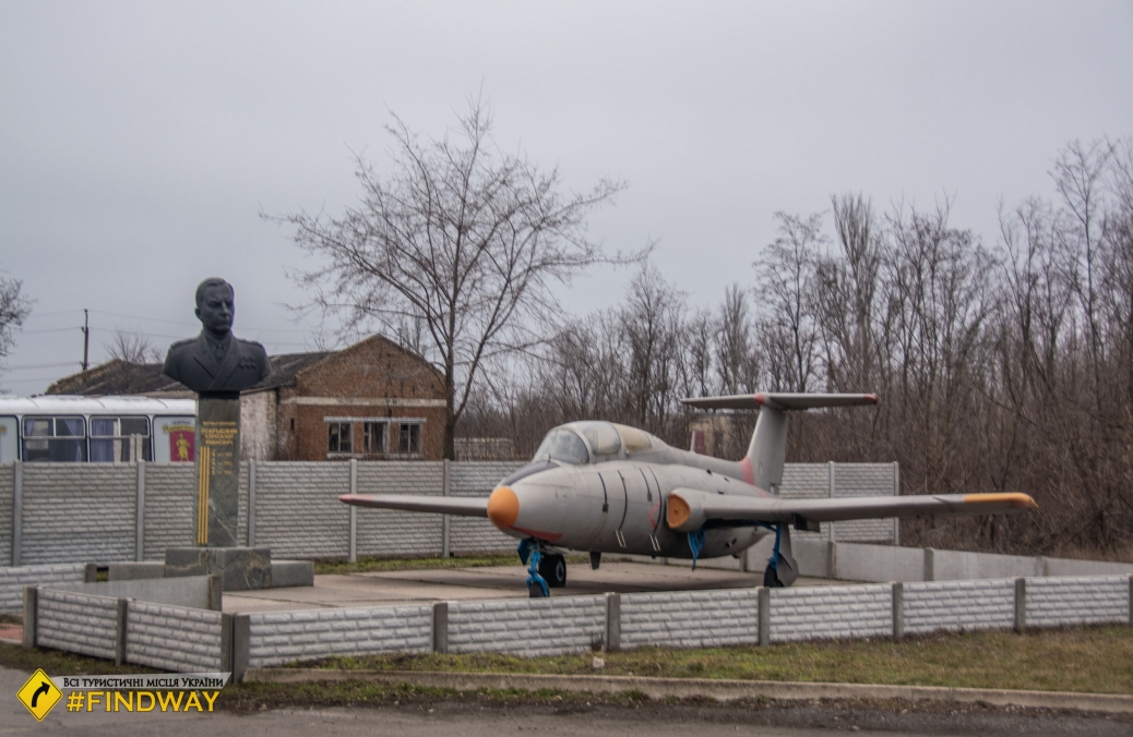 Former air base of Shiroke airport, Zaporizhzhya