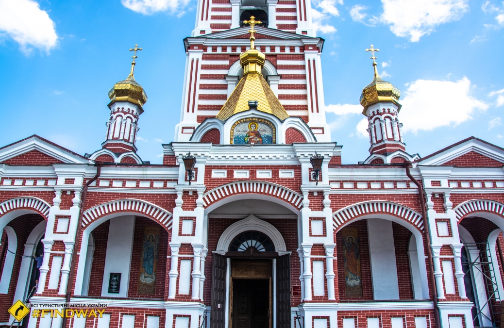St. Panteleimon Church, Kharkiv