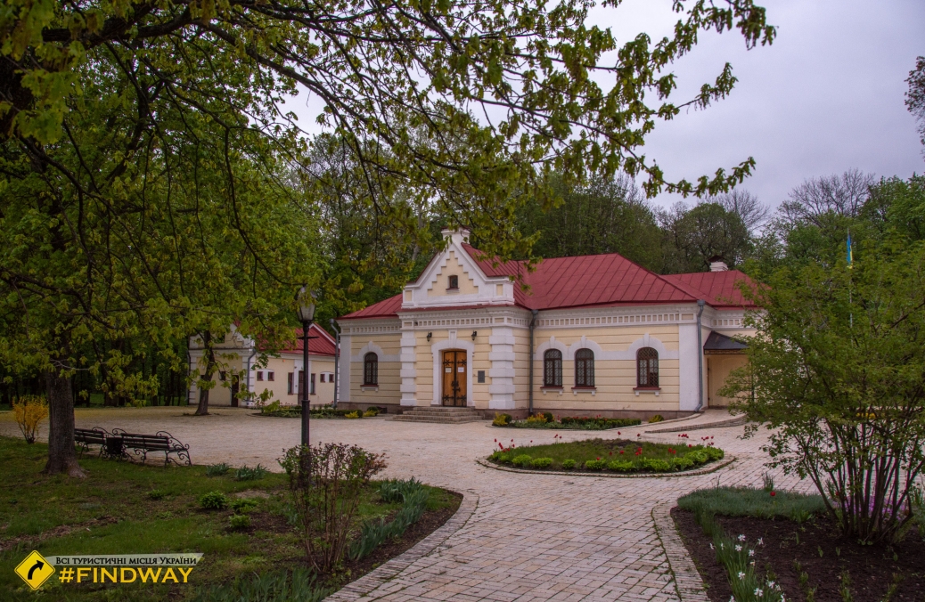 Kochubey House Museum, Baturyn