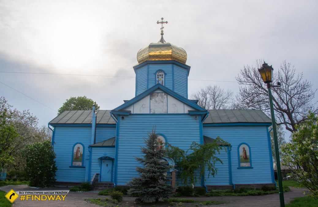 Церква Різдва Пресвятої Богородиці (1863р), Гоголів