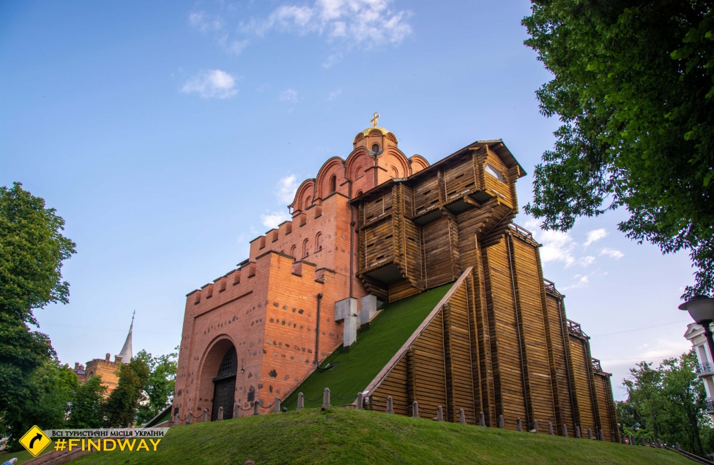 Музей Золотые ворота, Киев