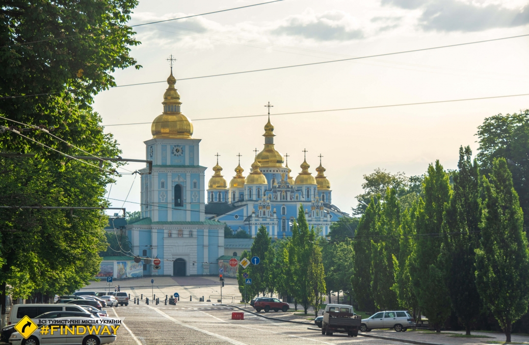 St. Michael's Golden-Domed Monastery, Kyiv
