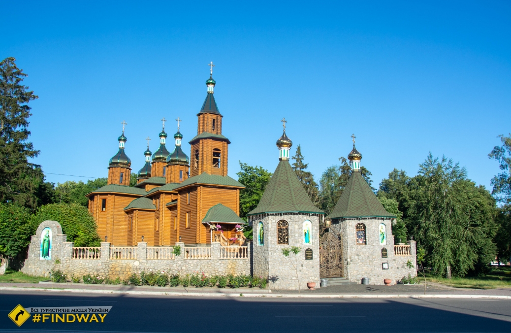 Holy Spirit Church, Bohodukhiv