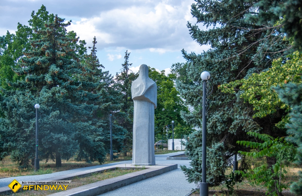 Park of Glory, Genichesk