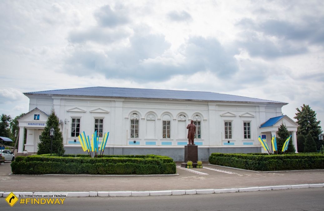 Історичний музей, Корець