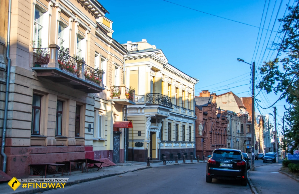 Darwin Street, Kharkiv