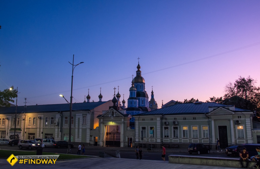 Свято-Покровский мужской монастырь, Харьков