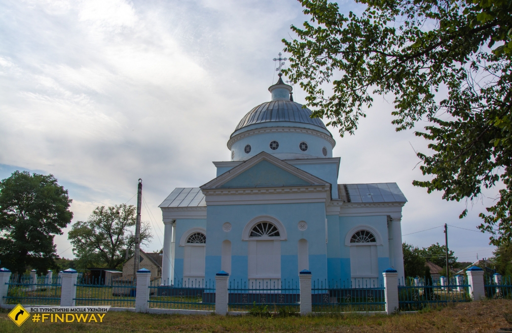 Церква святої Варвари (1820р), Капитолівка