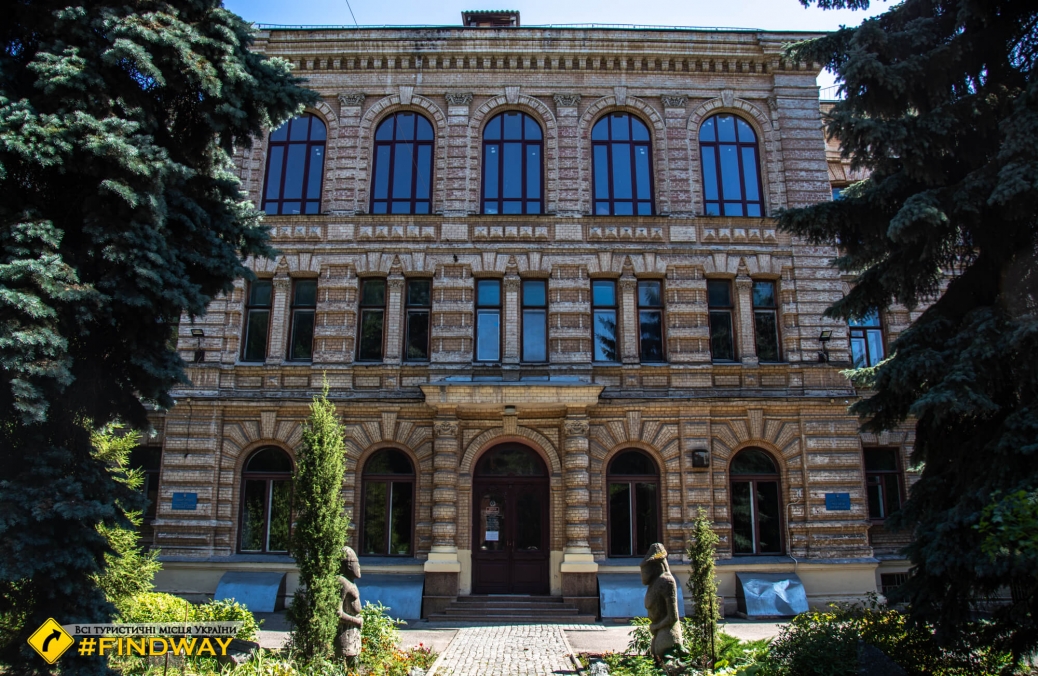 Музей природы университета Каразина, Харьков
