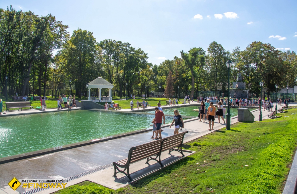 Shevchenko Central Park, Kharkiv