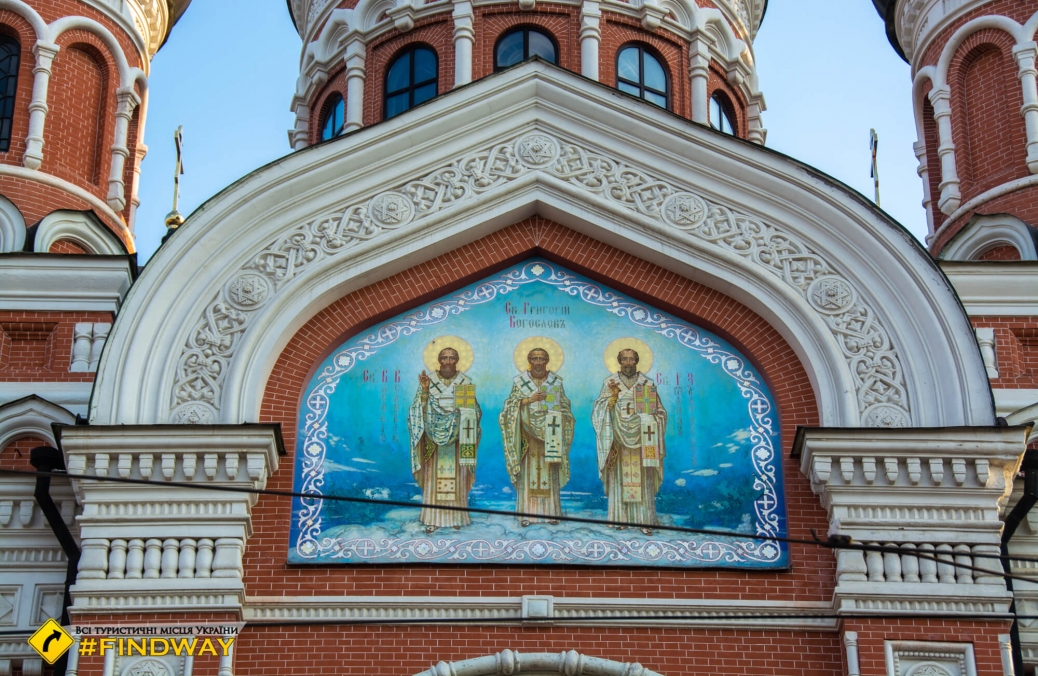 Церковь Трех Святителей (Гольдбергивськая), Харьков