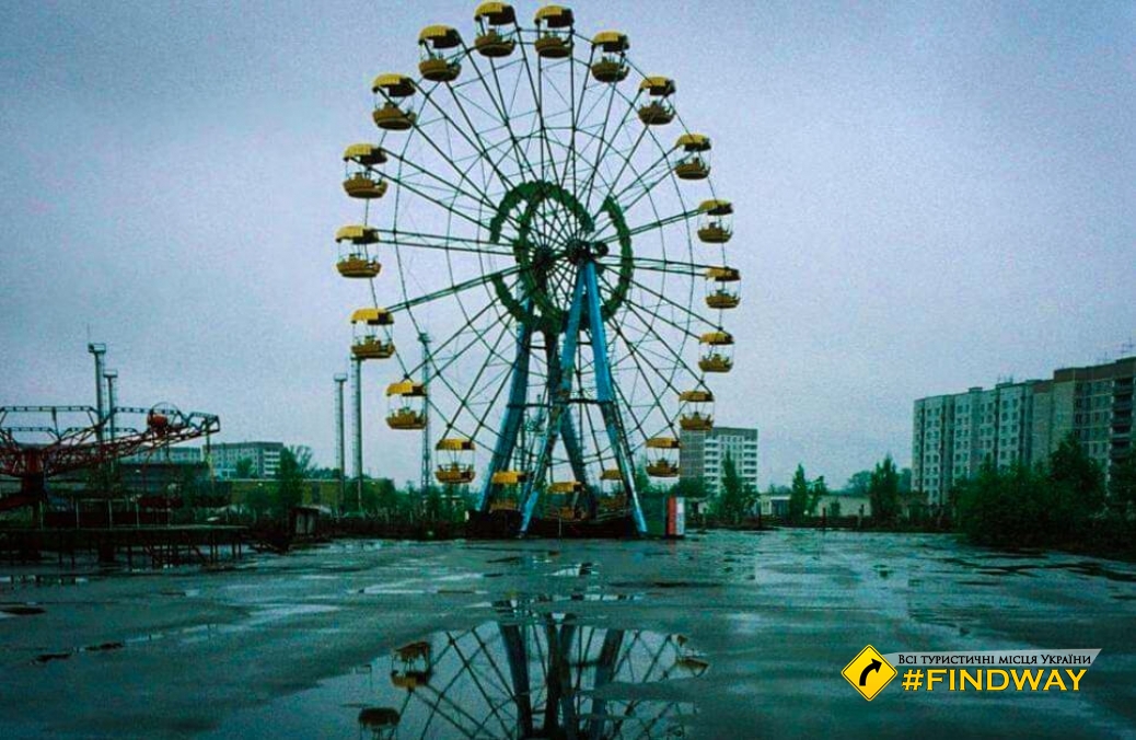 Pripyat City Amusement Park