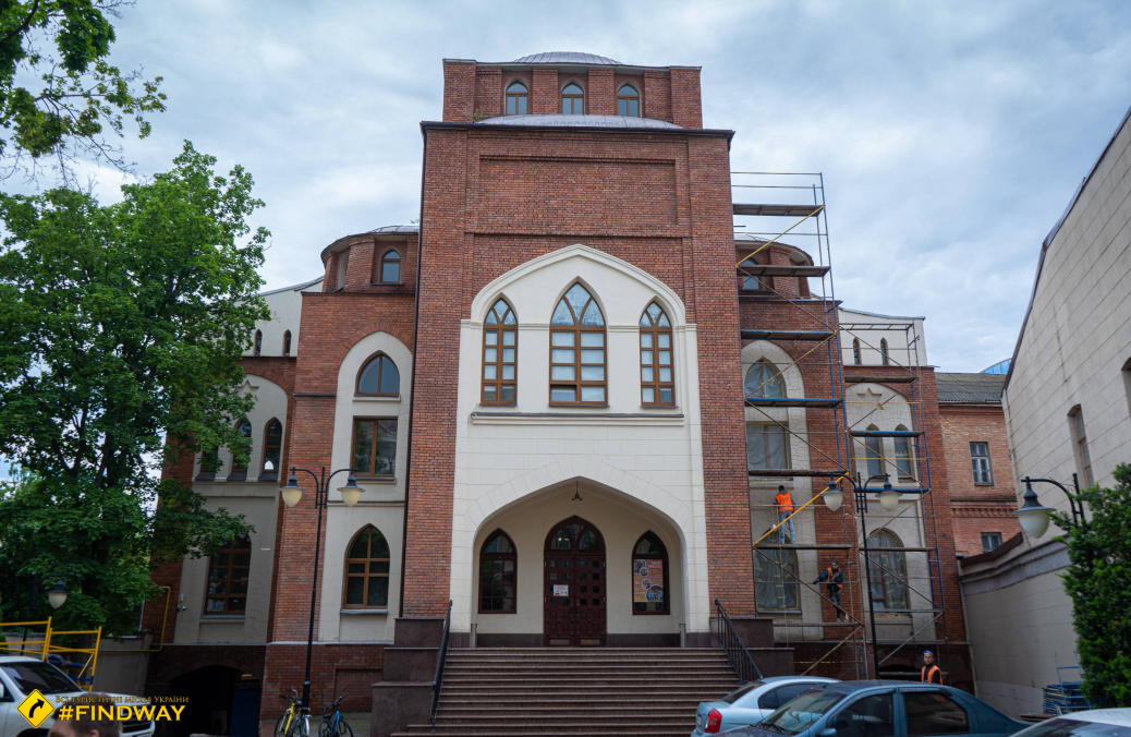 Choral Synagogue, Kharkiv