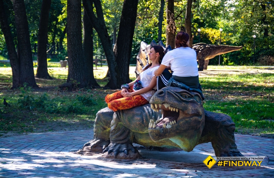 Городской парк динозавров, Ахтырка