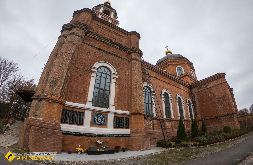 Church of John Theologian (1879), Kharkiv