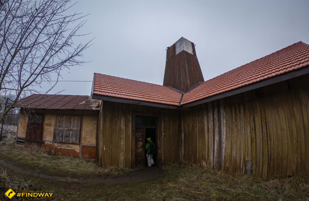 Старейший солеварный завод Украины, Дрогобыч