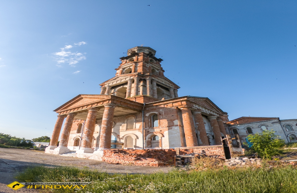 Николаевская церковь (1885г), Мирополье