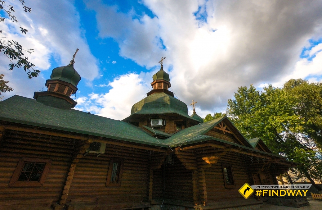 Деревянный храм Всех Святых собора Воскресения Христова, Киев
