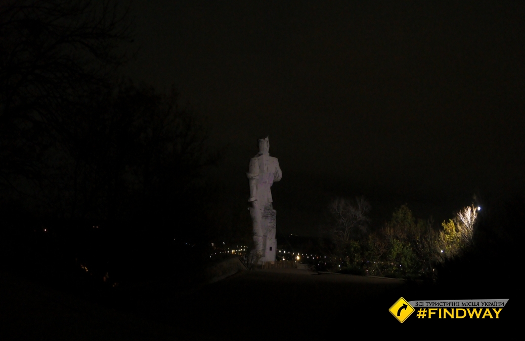 Памятник Артему, Мемориальный комплекс Второй Мировой Войны, Святогорск