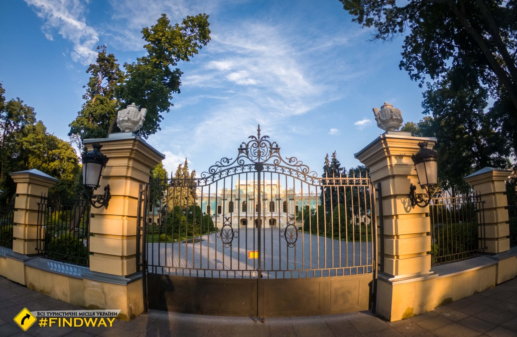 Мариинский дворец и парк, Киев