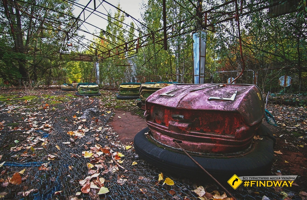 Pripyat City Amusement Park