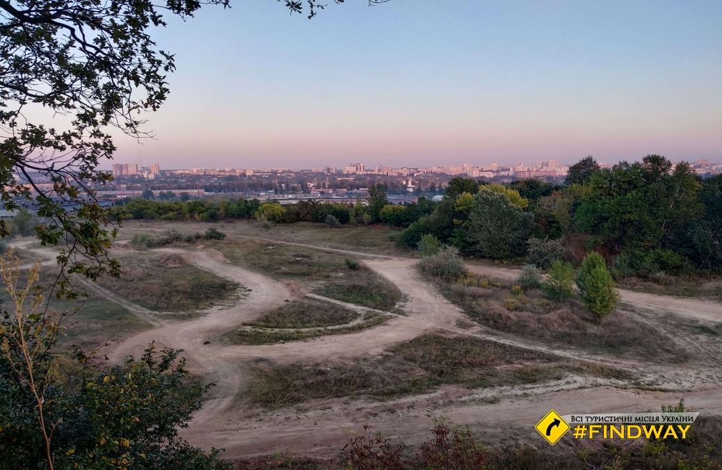 The observation point and motocross track, Kharkiv
